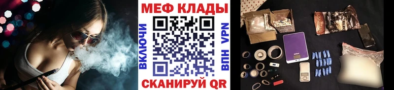 Виды наркотиков купить Дзержинский APVP  Меф  ГАШИШ  Конопля 