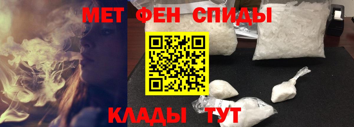 Каннабис Дзержинский