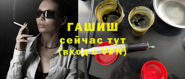 прущие грибы Дмитровск