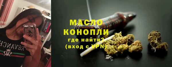 марки lsd Струнино