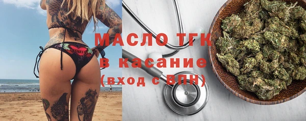 прущие грибы Дмитров