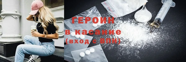 кокаин премиум Строитель