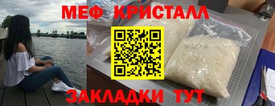 МДПВ Заводоуковск