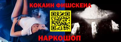 винт Заволжье