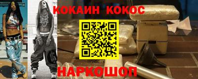 МДПВ Заводоуковск