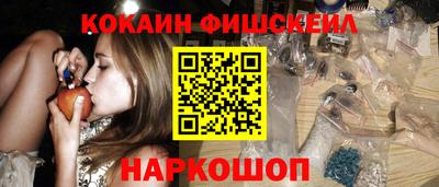 эйфоретик Берёзовский