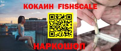 скорость mdpv Жуковский