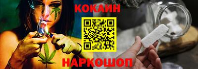 скорость mdpv Жуковский
