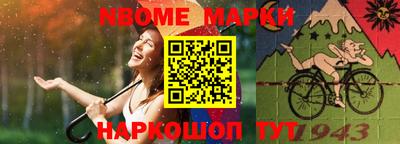 скорость mdpv Жуковский