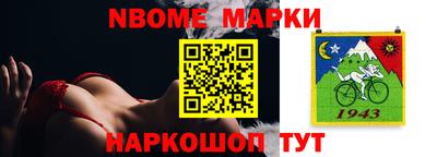 скорость mdpv Жуковский