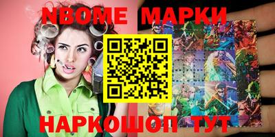 скорость mdpv Жуковский