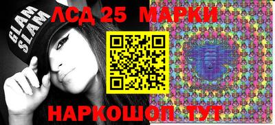 эйфоретик Берёзовский