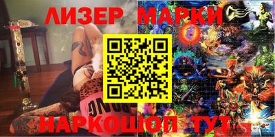 МДПВ Заводоуковск