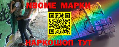 винт Заволжье