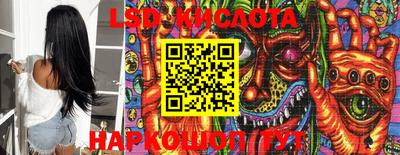 дурь Беслан