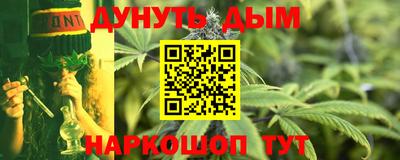 дурь Беслан