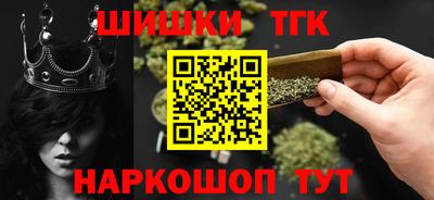 дурь Беслан