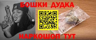 винт Заволжье