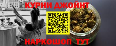 скорость mdpv Жуковский