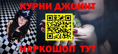 винт Заволжье