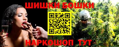 винт Заволжье