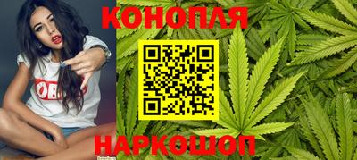 винт Заволжье