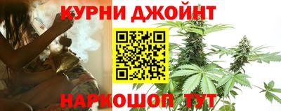 винт Заволжье