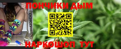 скорость mdpv Жуковский