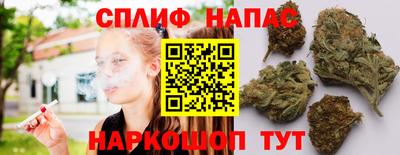 дурь Беслан