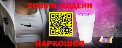МДПВ Заводоуковск