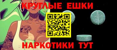 винт Заволжье