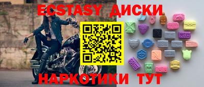 МДПВ Заводоуковск