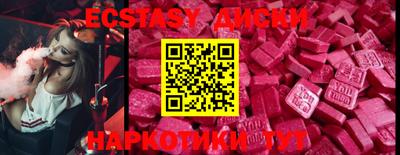 МДПВ Заводоуковск