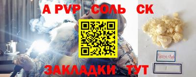 МДПВ Заводоуковск
