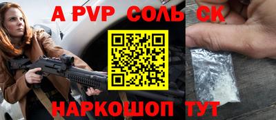 МДПВ Заводоуковск