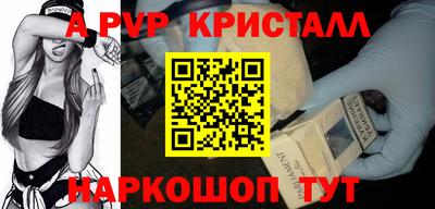 МДПВ Заводоуковск