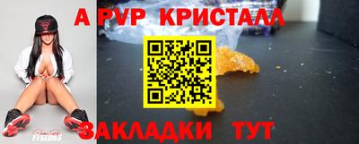МДПВ Заводоуковск