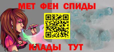винт Заволжье