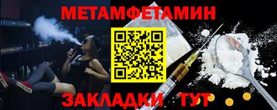 МДПВ Заводоуковск