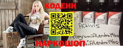 МДПВ Заводоуковск