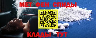 эйфоретик Берёзовский