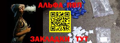 эйфоретик Берёзовский