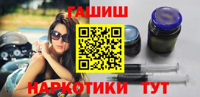 скорость mdpv Жуковский