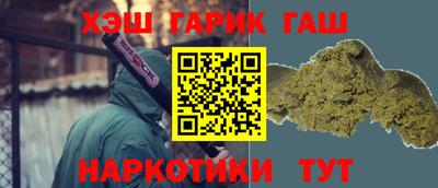 винт Заволжье
