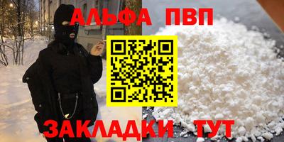 МДПВ Заводоуковск