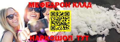 дурь Беслан