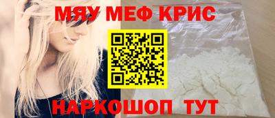 дурь Беслан