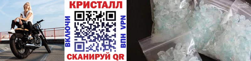 Первитин мет  Дзержинский 